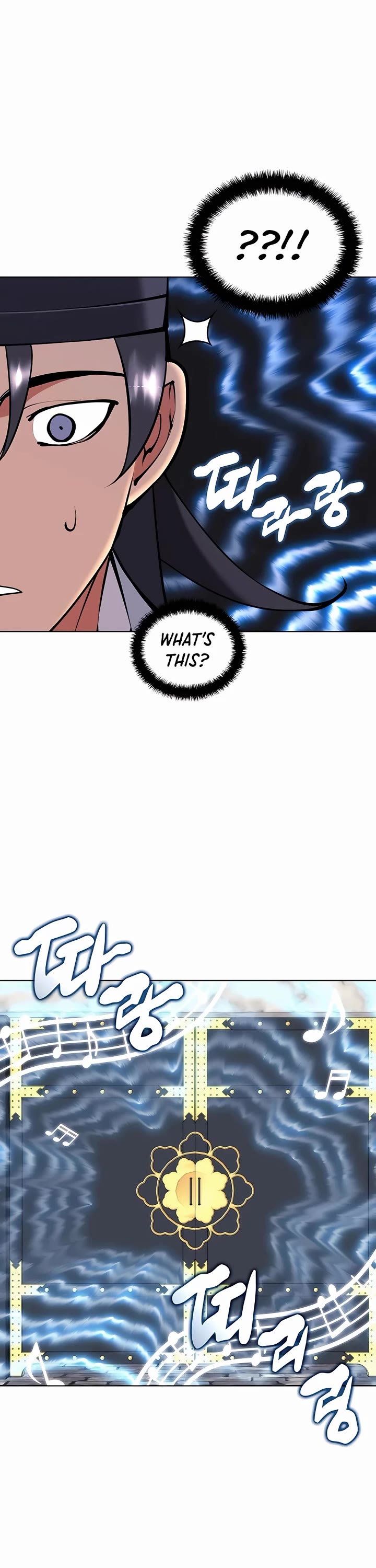 Legends of the Swordsman Scholar Chapter 107 page 50 - Chapter 107