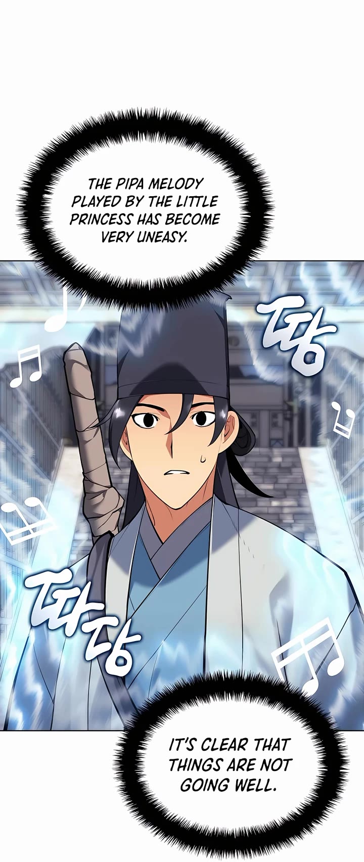 Legends of the Swordsman Scholar Chapter 107 page 51 - Chapter 107