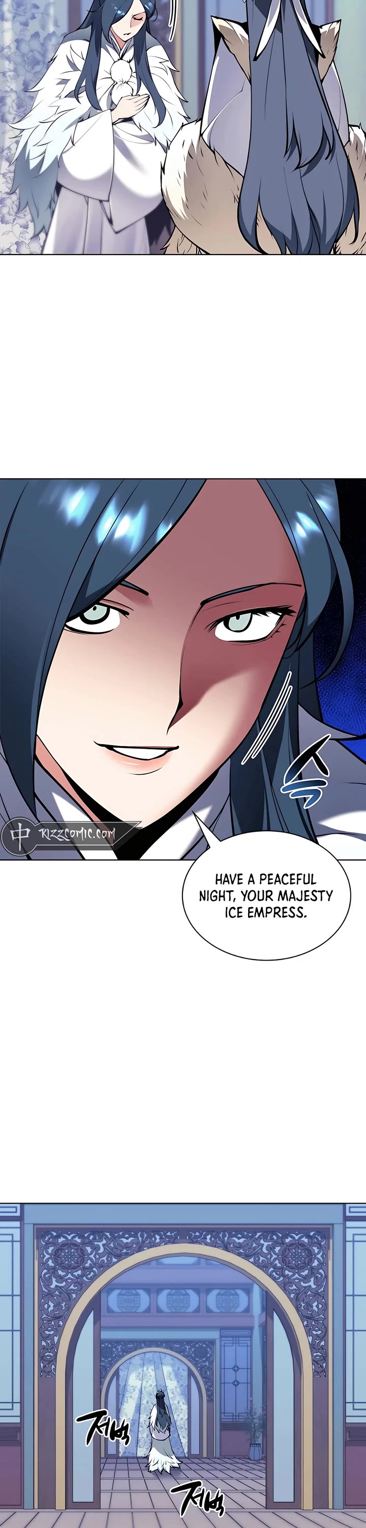 Legends of the Swordsman Scholar Chapter 107 page 6 - Chapter 107