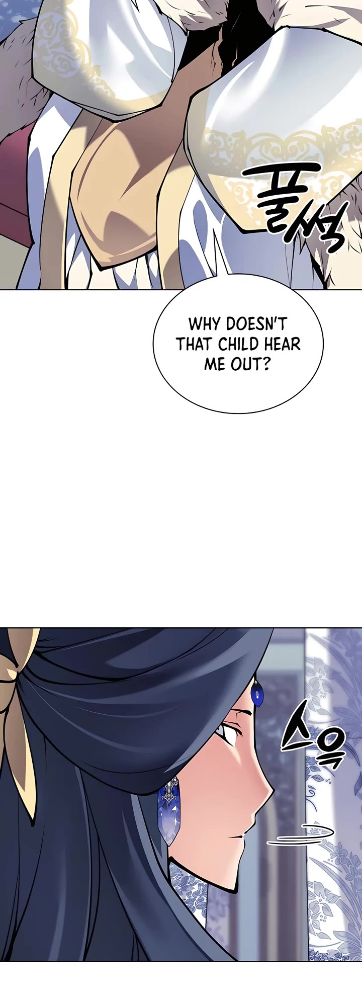 Legends of the Swordsman Scholar Chapter 107 page 8 - Chapter 107