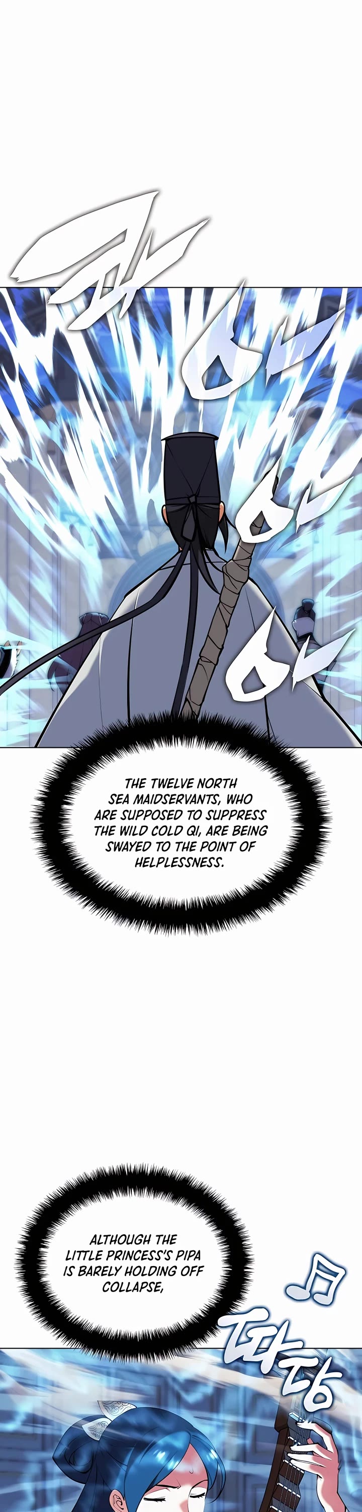Legends of the Swordsman Scholar Chapter 108 page 10 - Chapter 108