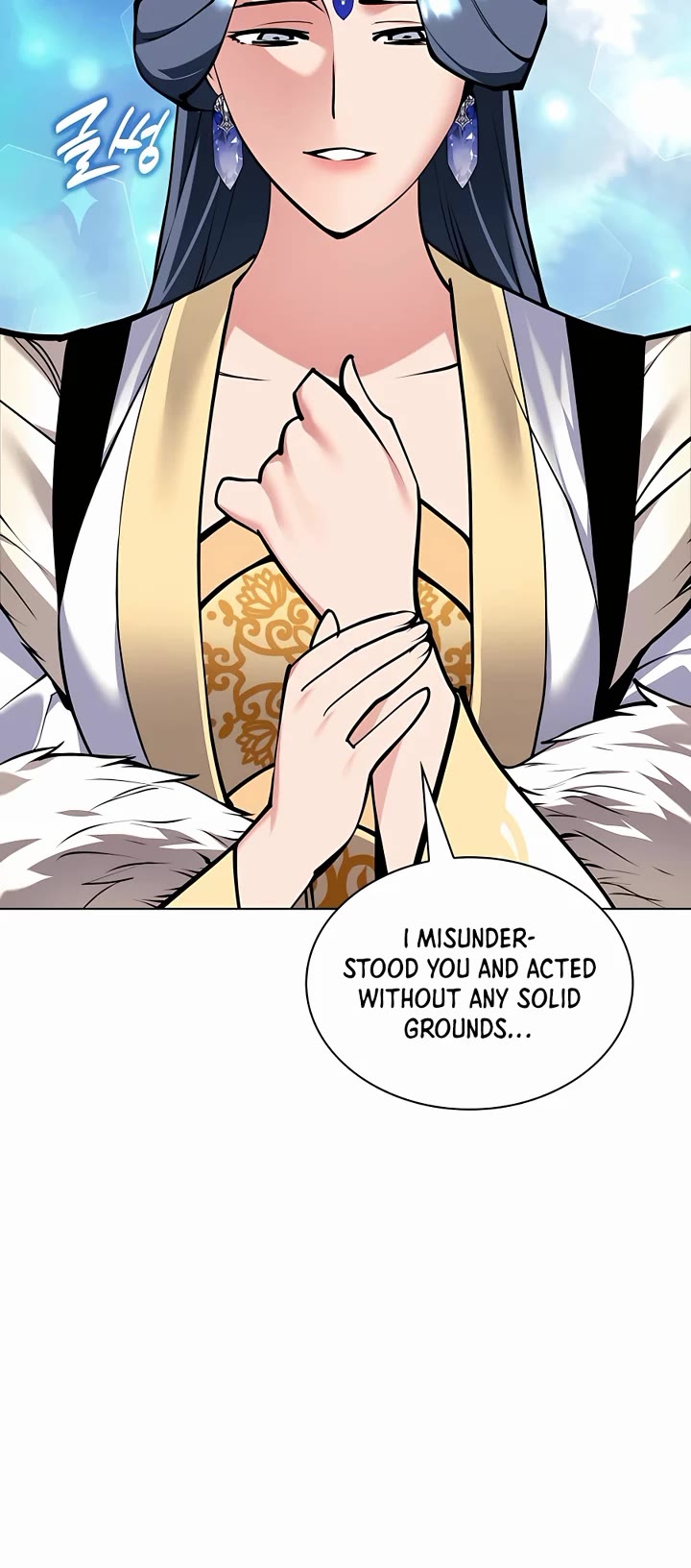 Legends of the Swordsman Scholar Chapter 108 page 30 - Chapter 108