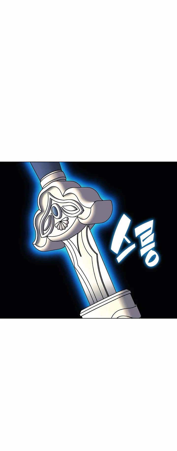 Legends of the Swordsman Scholar Chapter 108 page 8 - Chapter 108