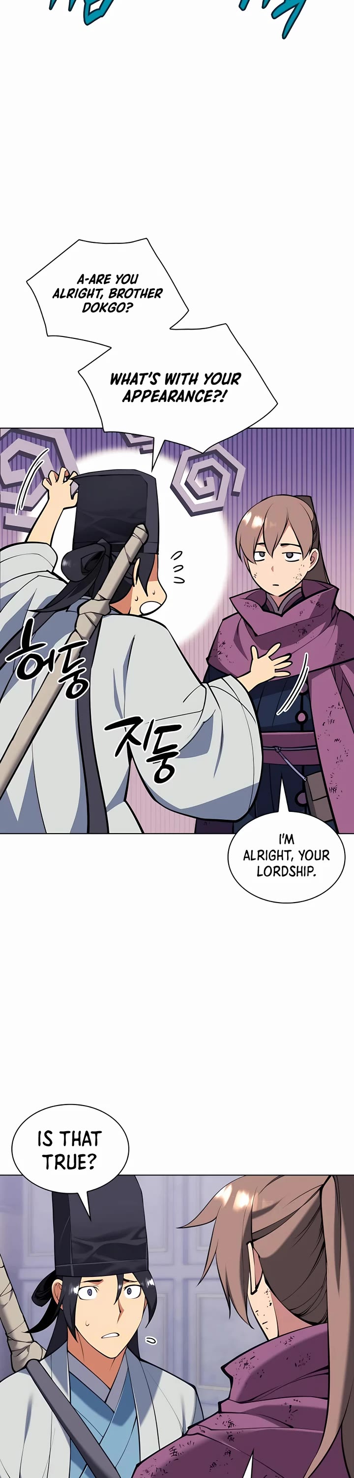 Legends of the Swordsman Scholar Chapter 109 page 14 - Chapter 109