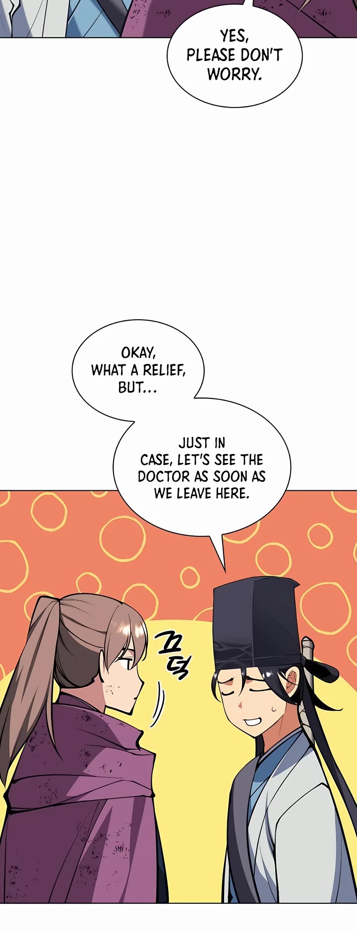 Legends of the Swordsman Scholar Chapter 109 page 15 - Chapter 109