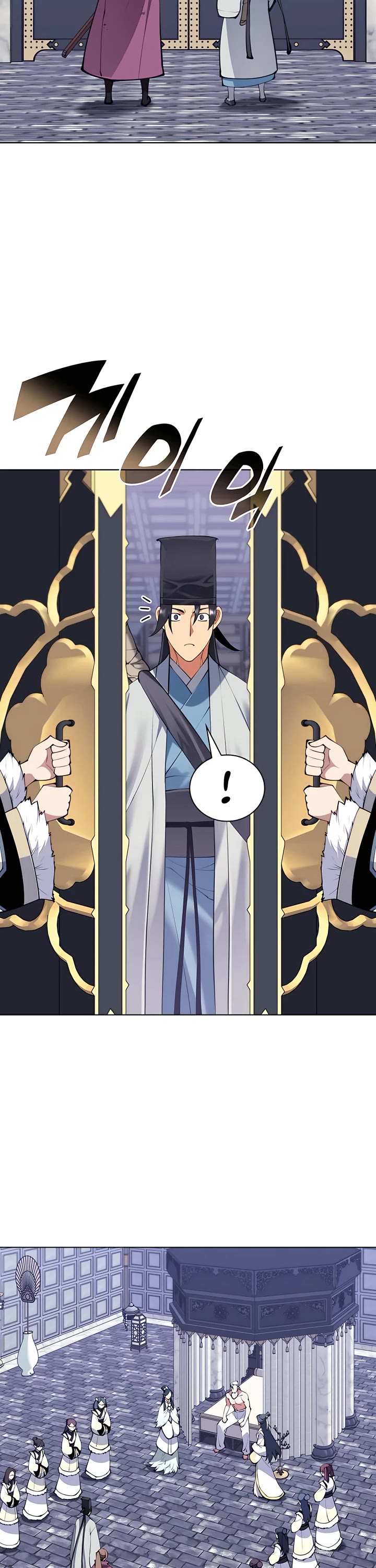 Legends of the Swordsman Scholar Chapter 109 page 18 - Chapter 109