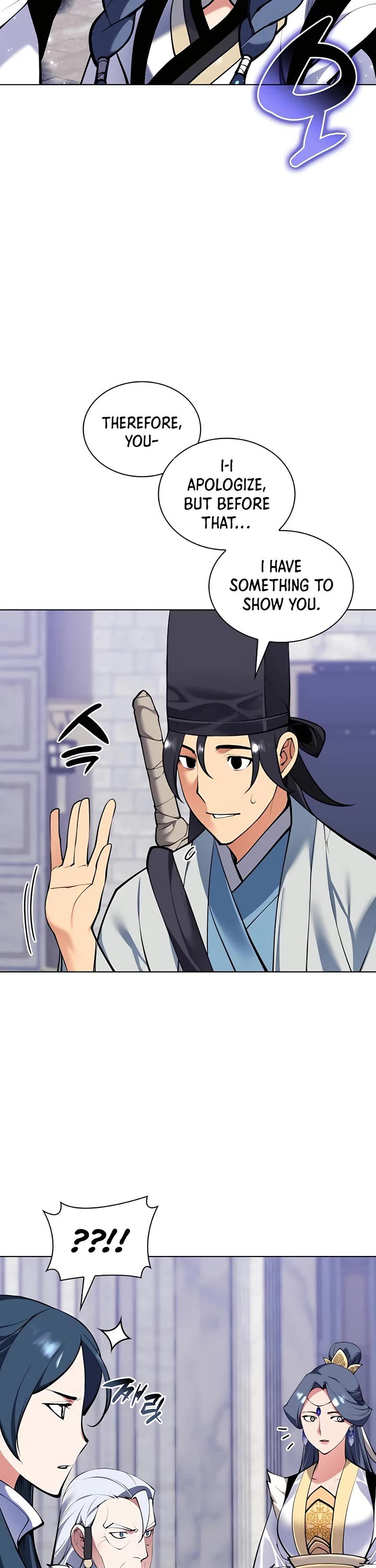 Legends of the Swordsman Scholar Chapter 109 page 26 - Chapter 109