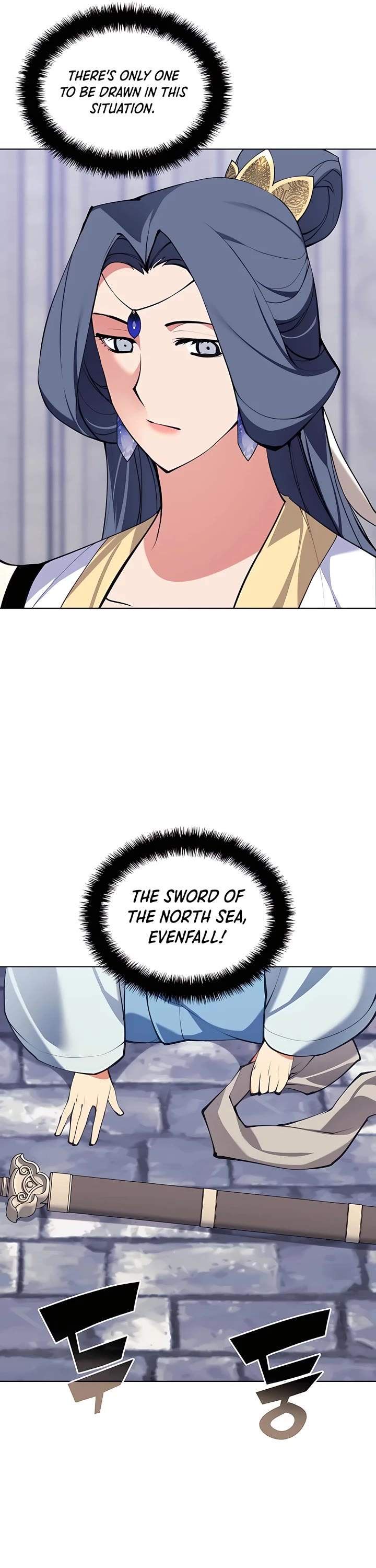 Legends of the Swordsman Scholar Chapter 109 page 29 - Chapter 109