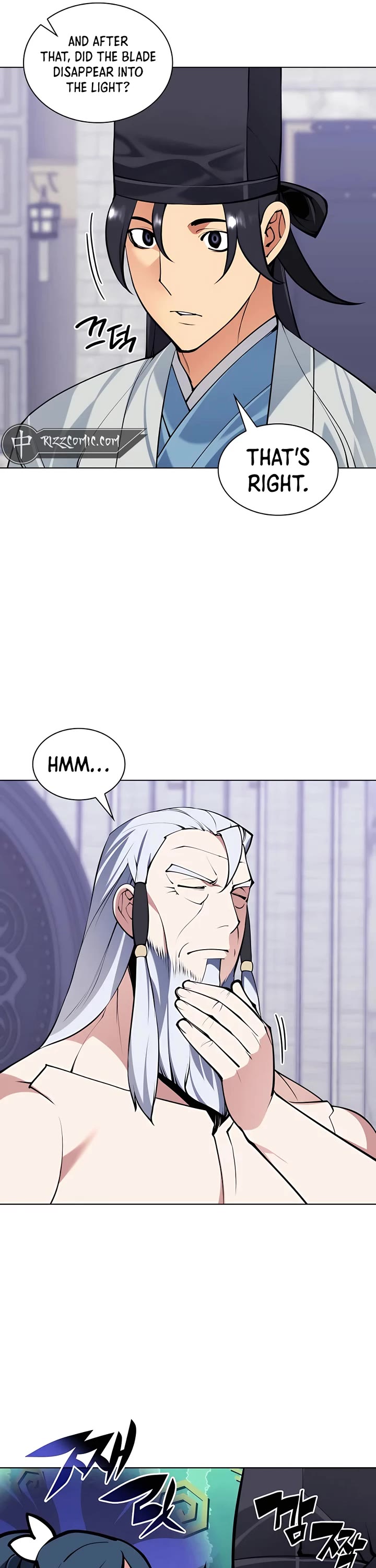 Legends of the Swordsman Scholar Chapter 109 page 44 - Chapter 109