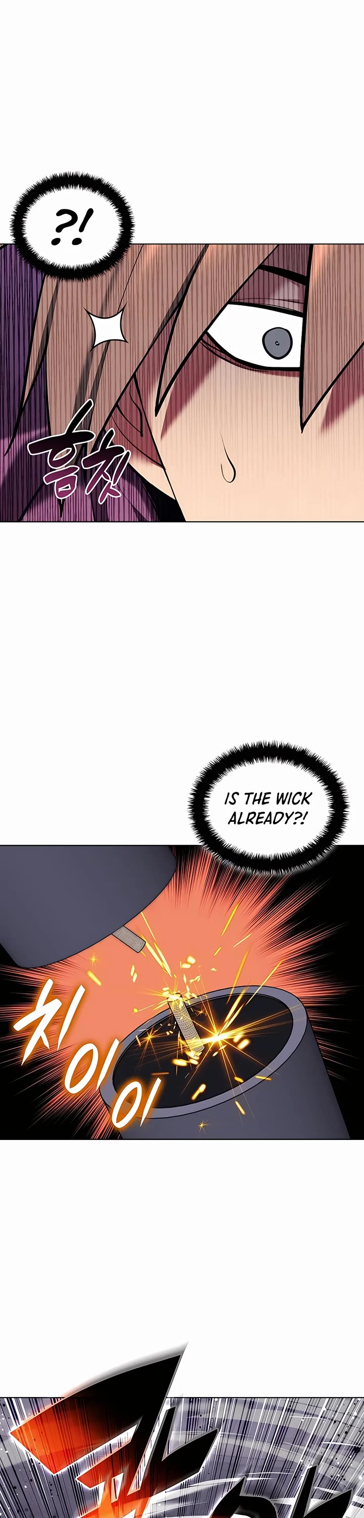 Legends of the Swordsman Scholar Chapter 109 page 5 - Chapter 109