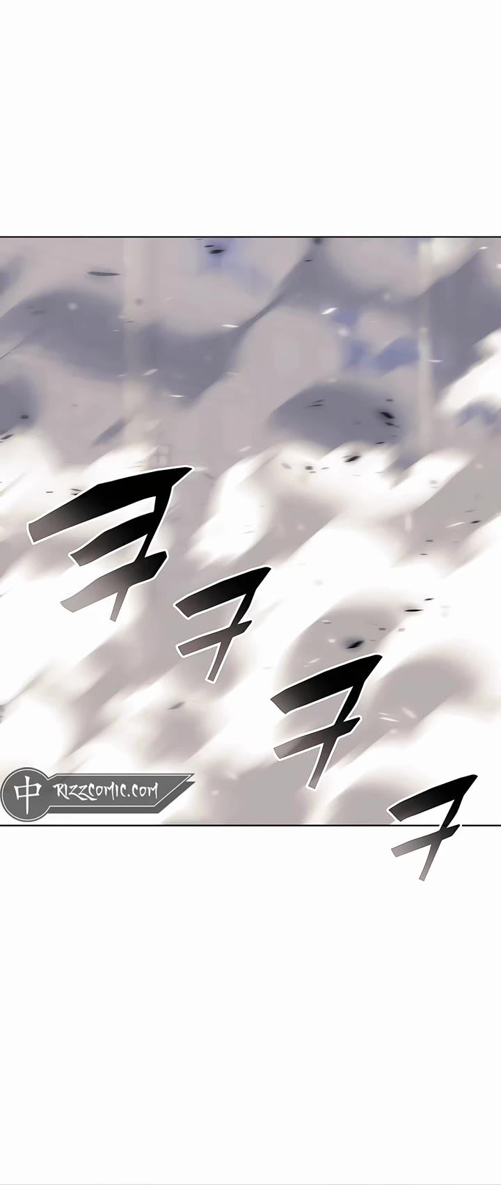 Legends of the Swordsman Scholar Chapter 109 page 8 - Chapter 109