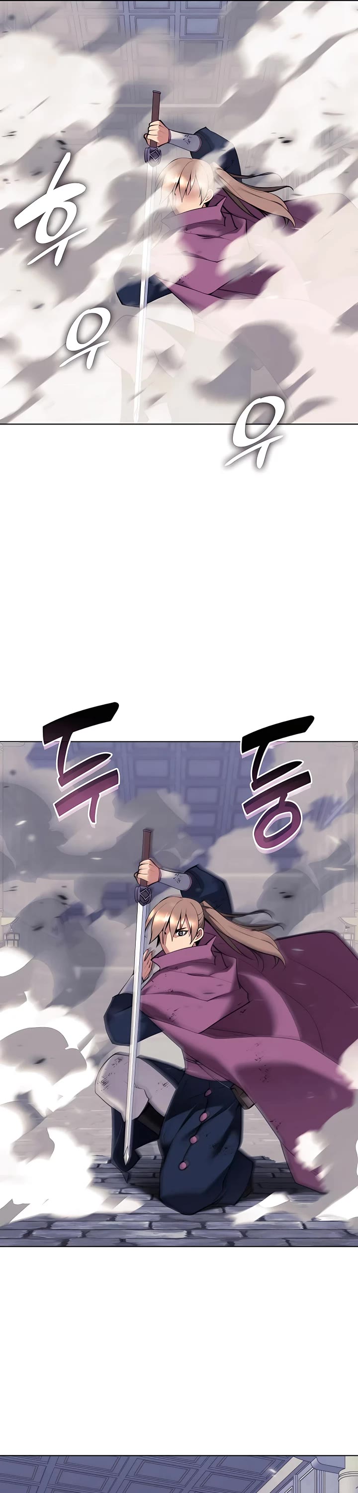 Legends of the Swordsman Scholar Chapter 109 page 9 - Chapter 109