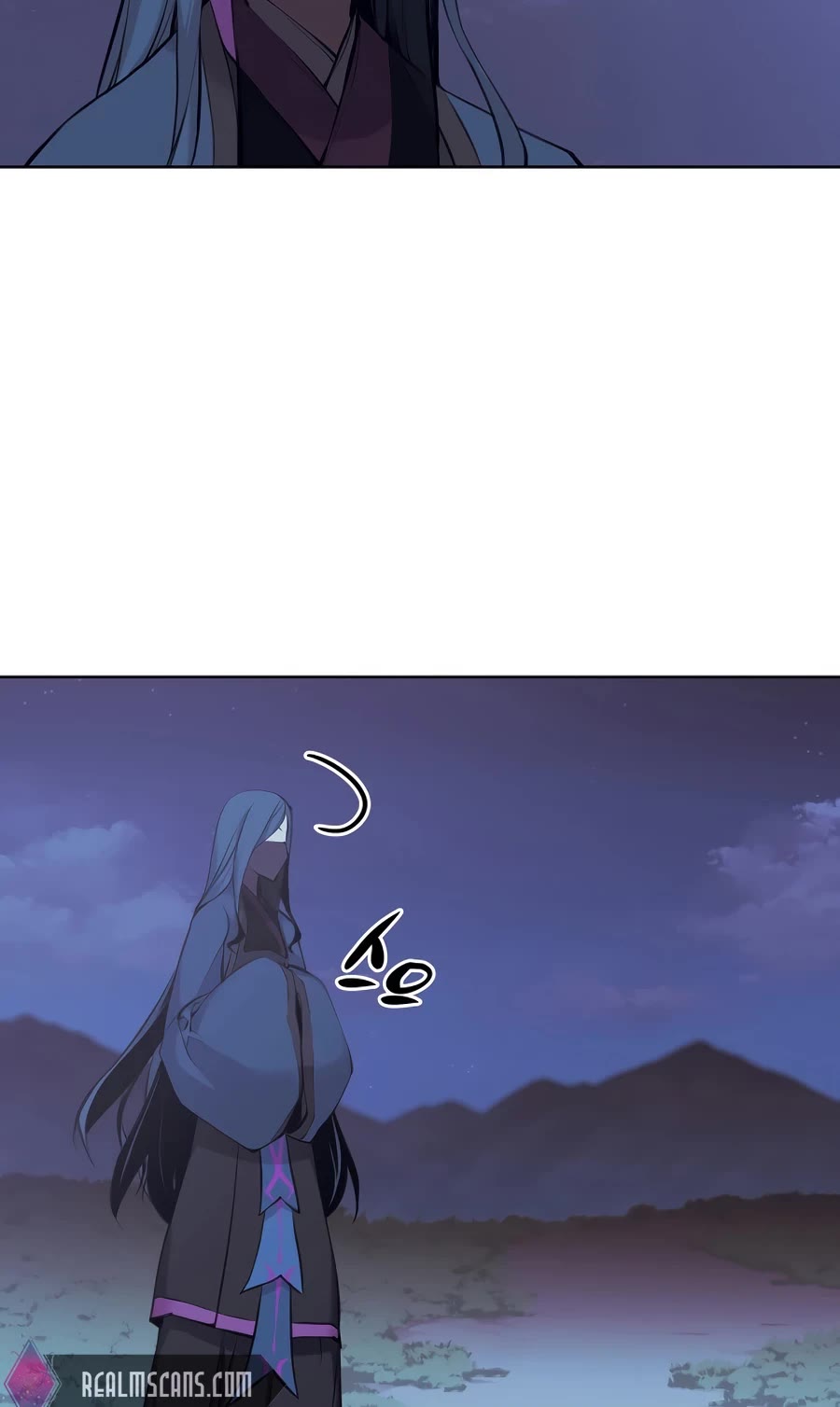 Legends of the Swordsman Scholar Chapter 11 page 17 - Chapter 11
