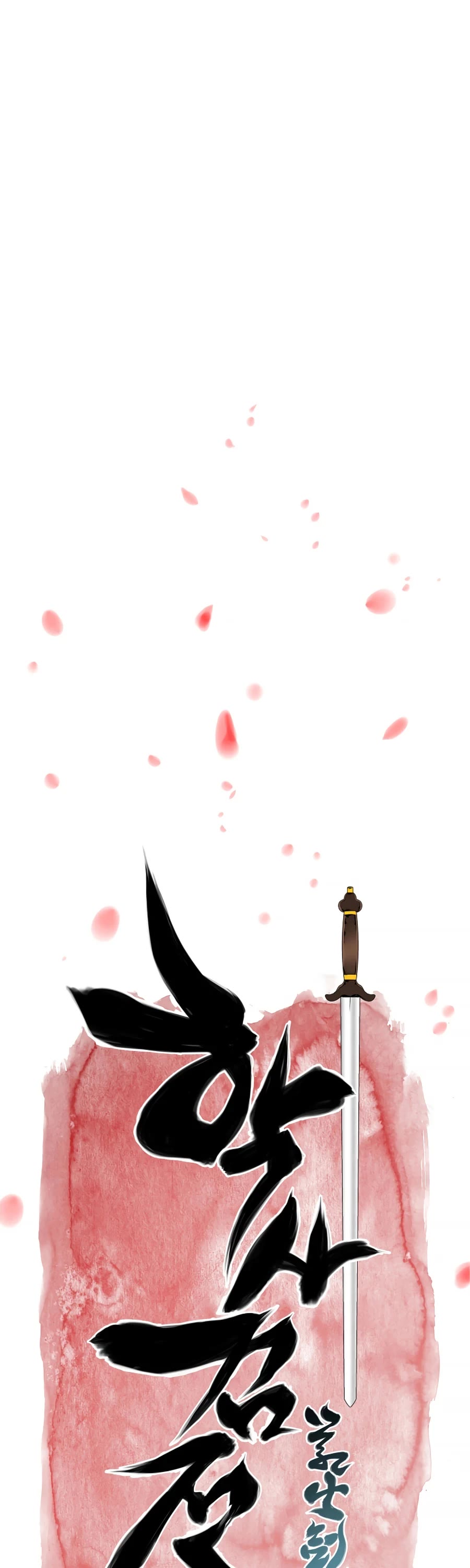 Legends of the Swordsman Scholar Chapter 11 page 19 - Chapter 11