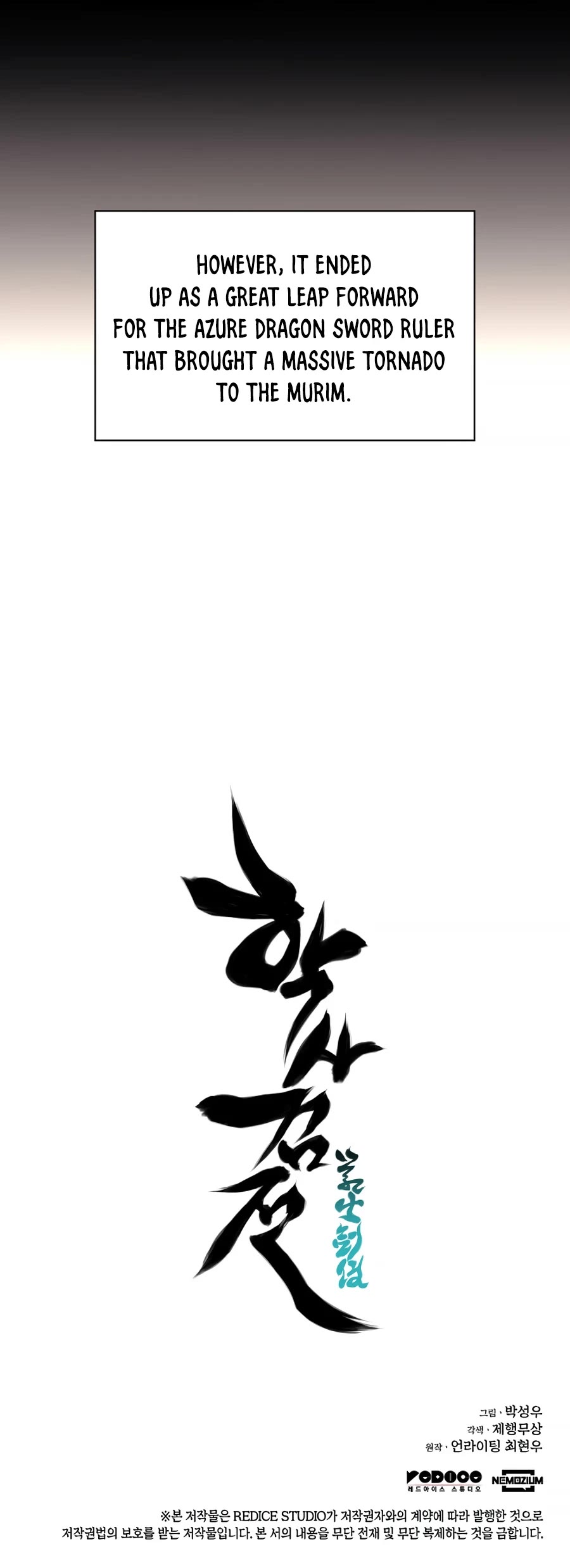 Legends of the Swordsman Scholar Chapter 11 page 67 - Chapter 11