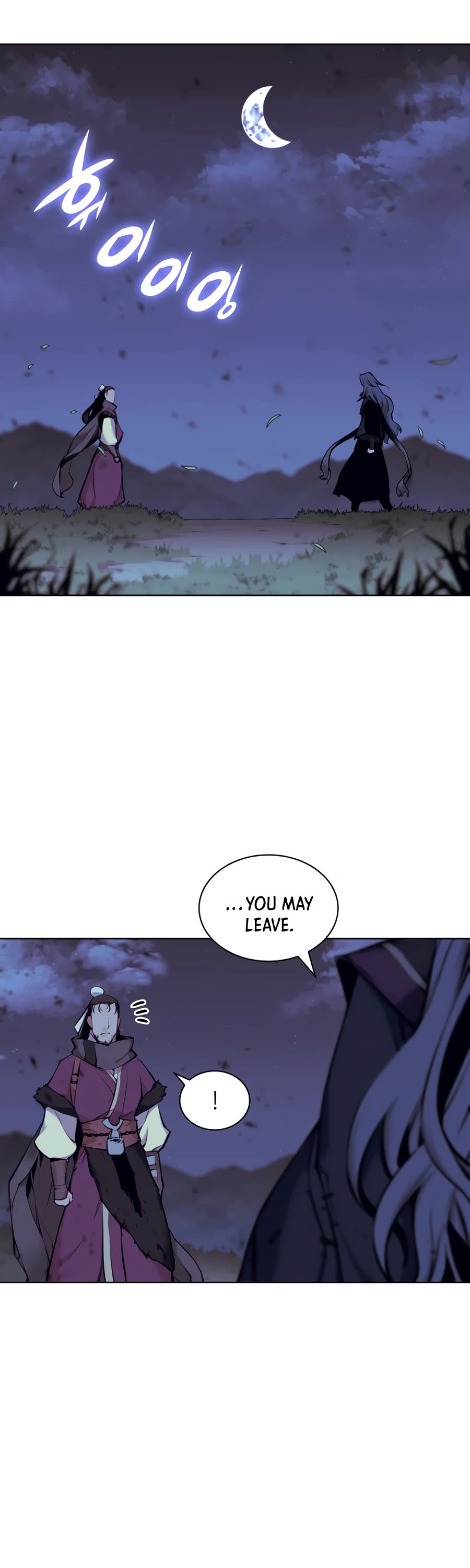 Legends of the Swordsman Scholar Chapter 11 page 9 - Chapter 11