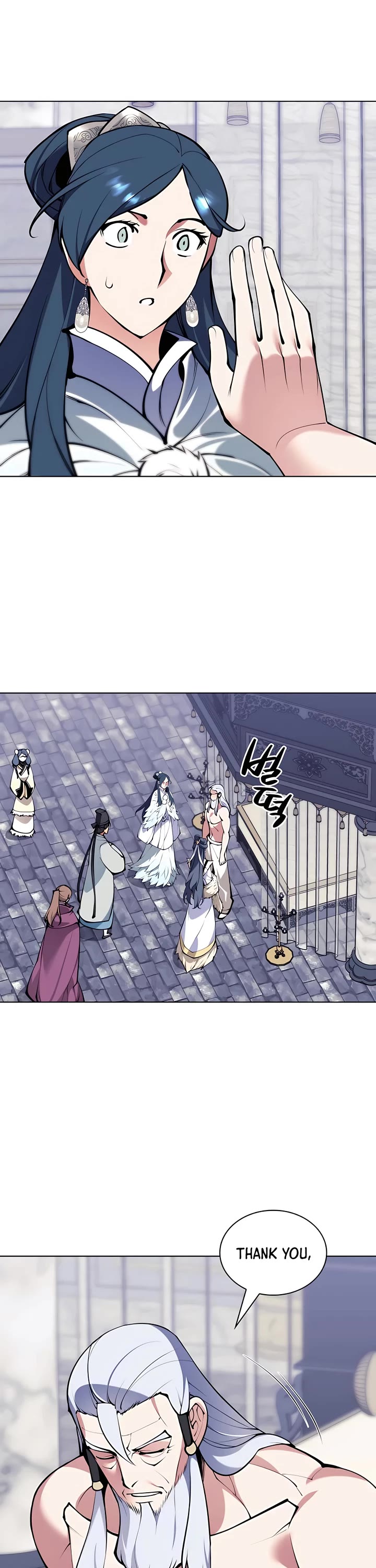 Legends of the Swordsman Scholar Chapter 110 page 18 - Chapter 110