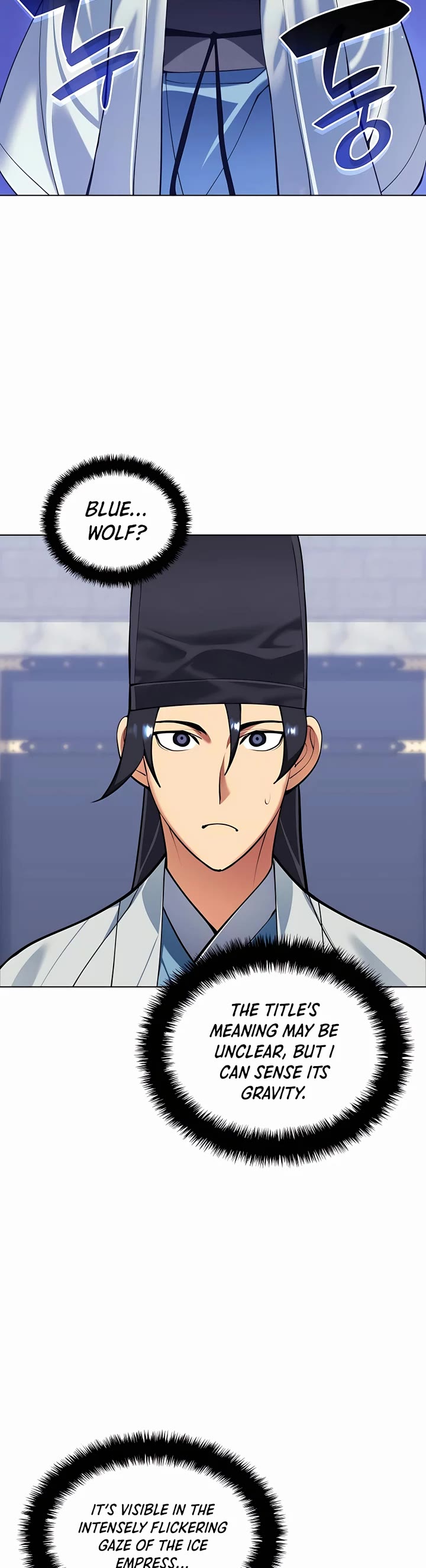 Legends of the Swordsman Scholar Chapter 110 page 3 - Chapter 110