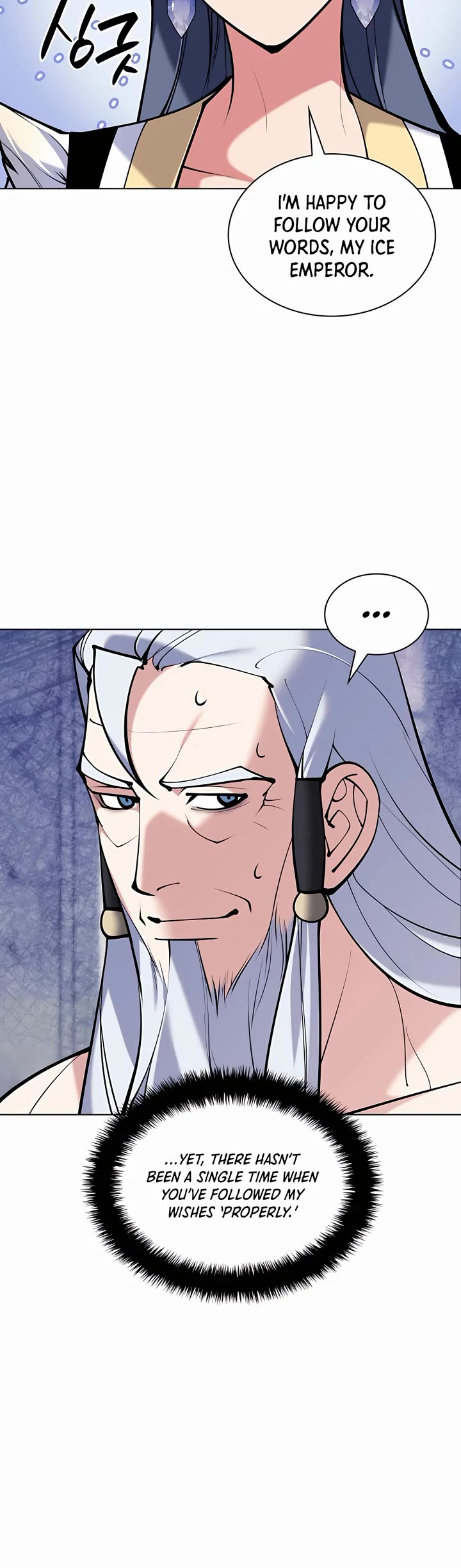 Legends of the Swordsman Scholar Chapter 110 page 39 - Chapter 110