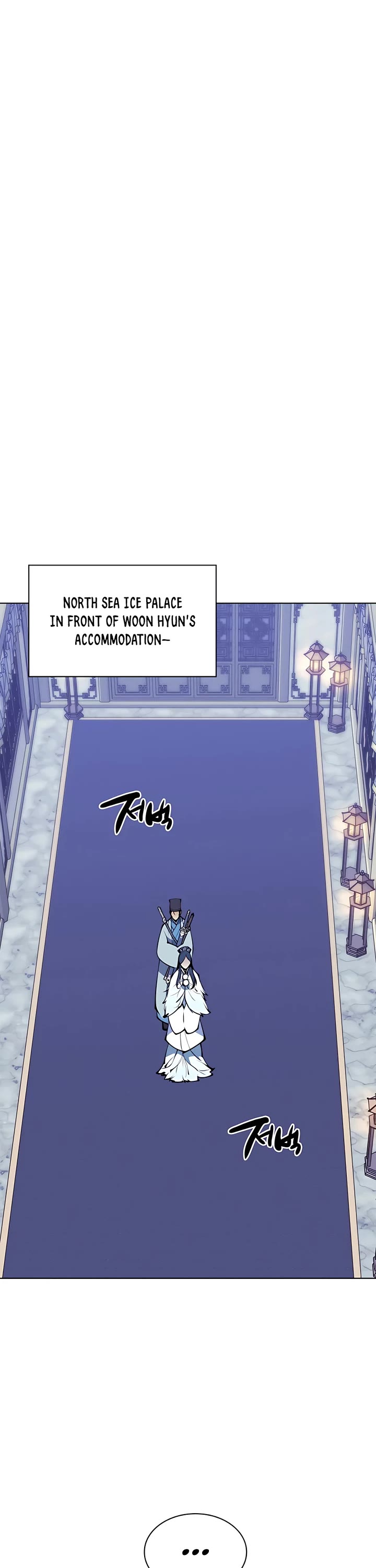 Legends of the Swordsman Scholar Chapter 110 page 41 - Chapter 110