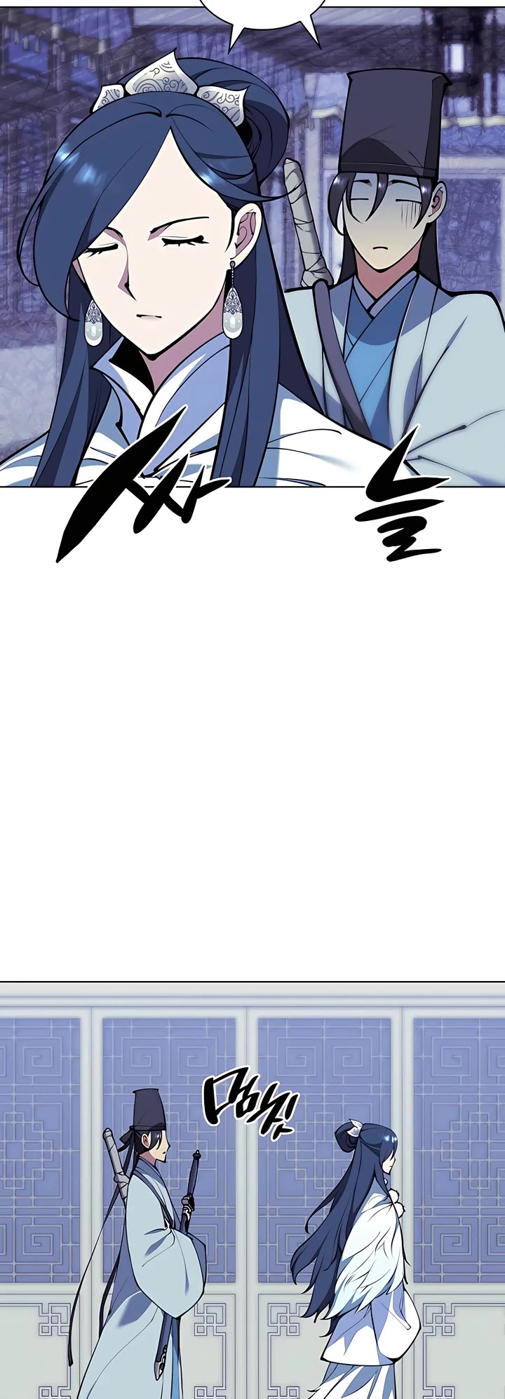Legends of the Swordsman Scholar Chapter 110 page 42 - Chapter 110