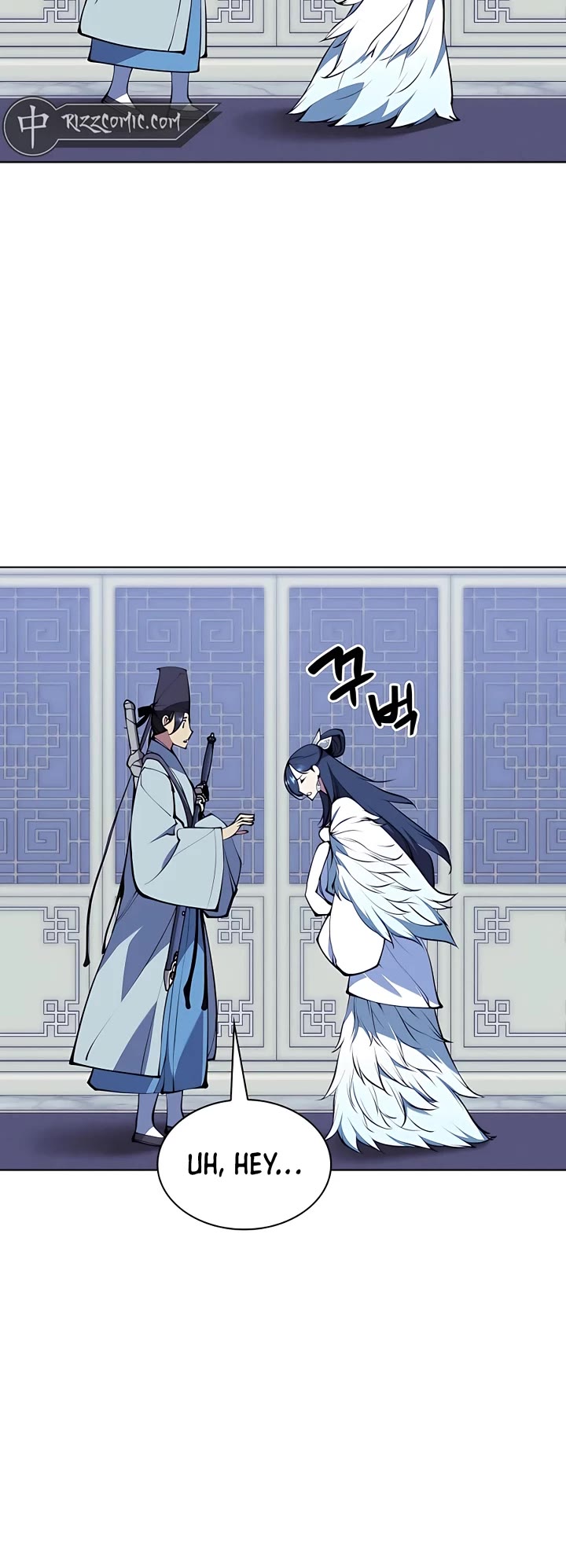 Legends of the Swordsman Scholar Chapter 110 page 43 - Chapter 110