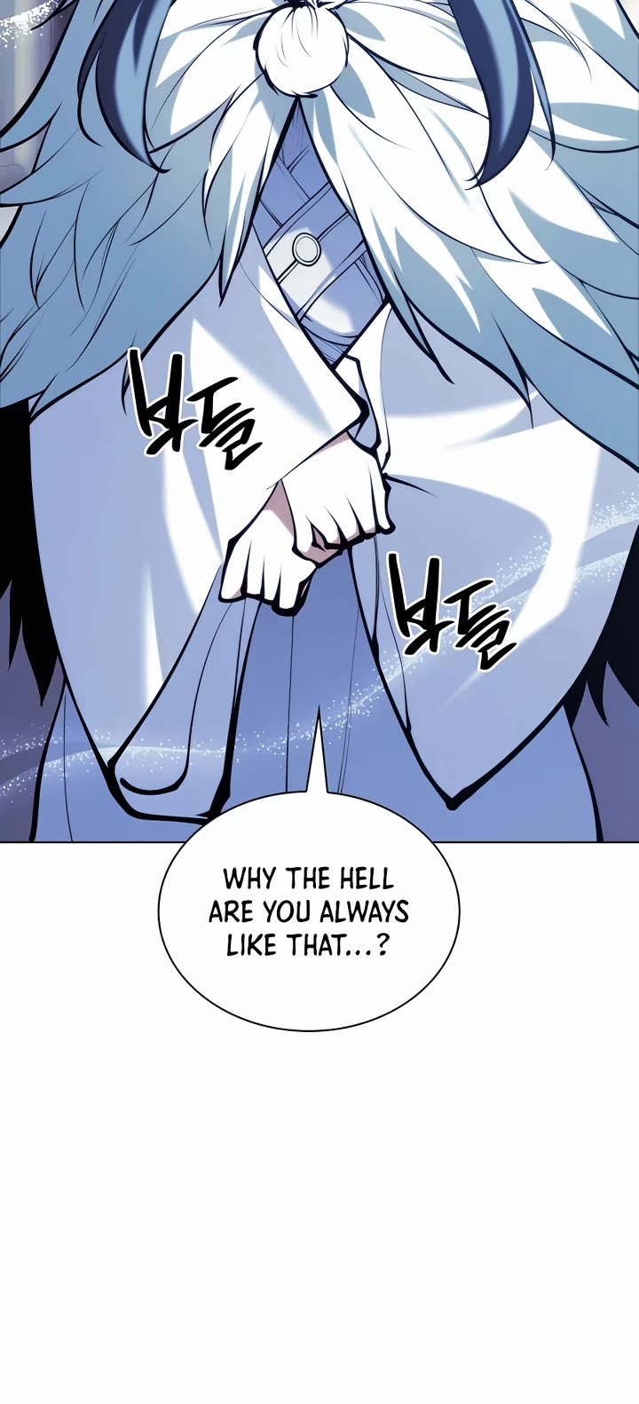 Legends of the Swordsman Scholar Chapter 110 page 51 - Chapter 110