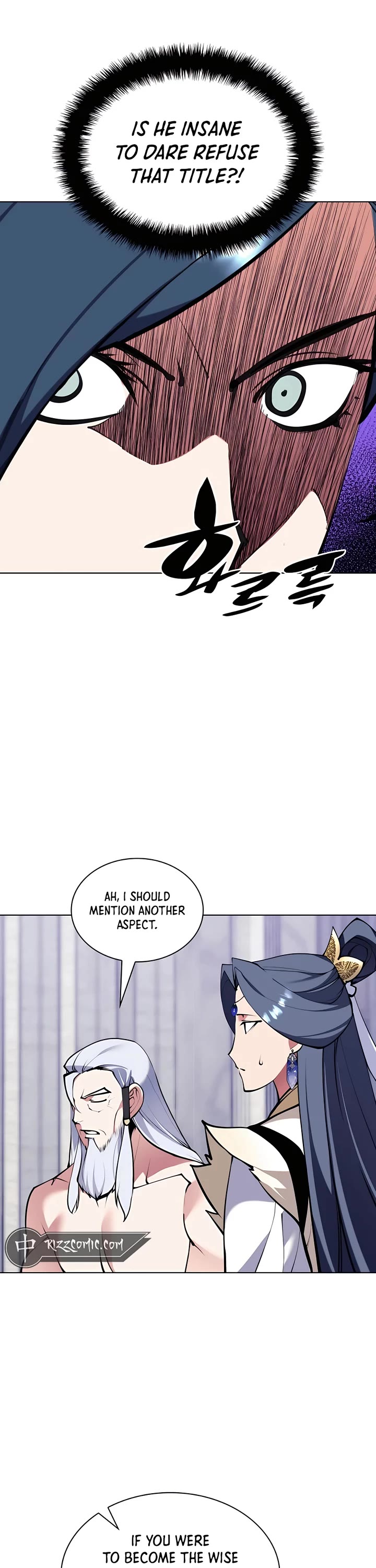 Legends of the Swordsman Scholar Chapter 110 page 6 - Chapter 110