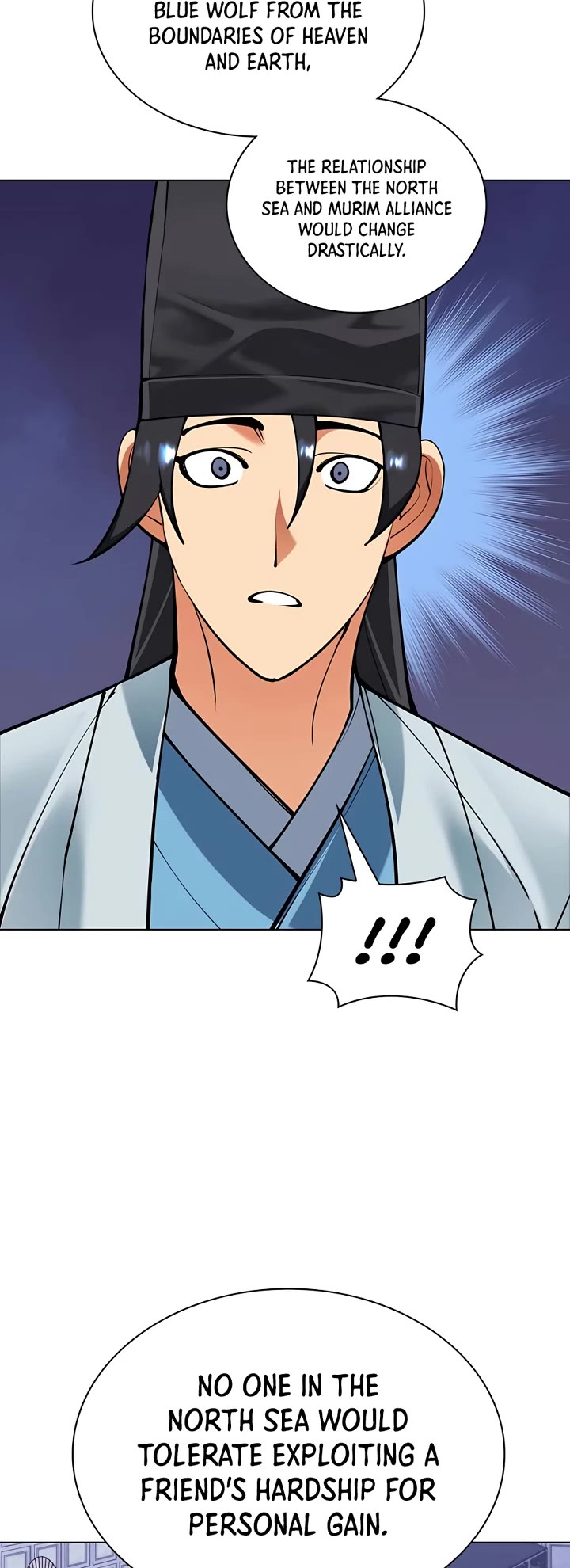 Legends of the Swordsman Scholar Chapter 110 page 7 - Chapter 110