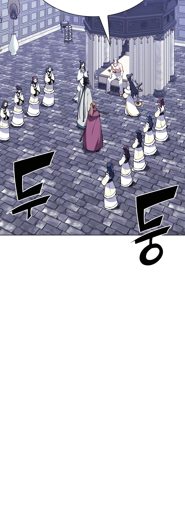 Legends of the Swordsman Scholar Chapter 110 page 8 - Chapter 110