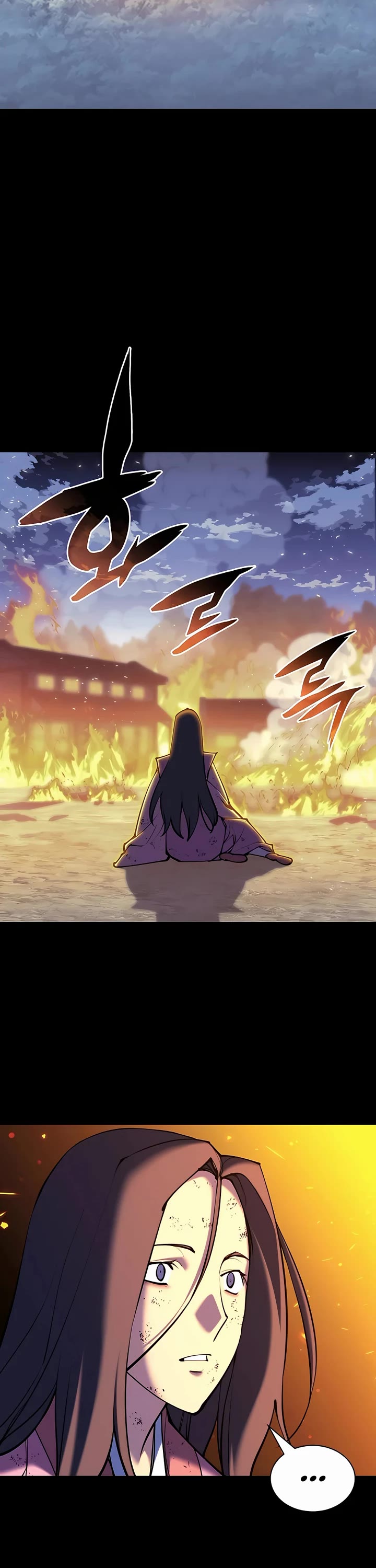 Legends of the Swordsman Scholar Chapter 111 page 2 - Chapter 111