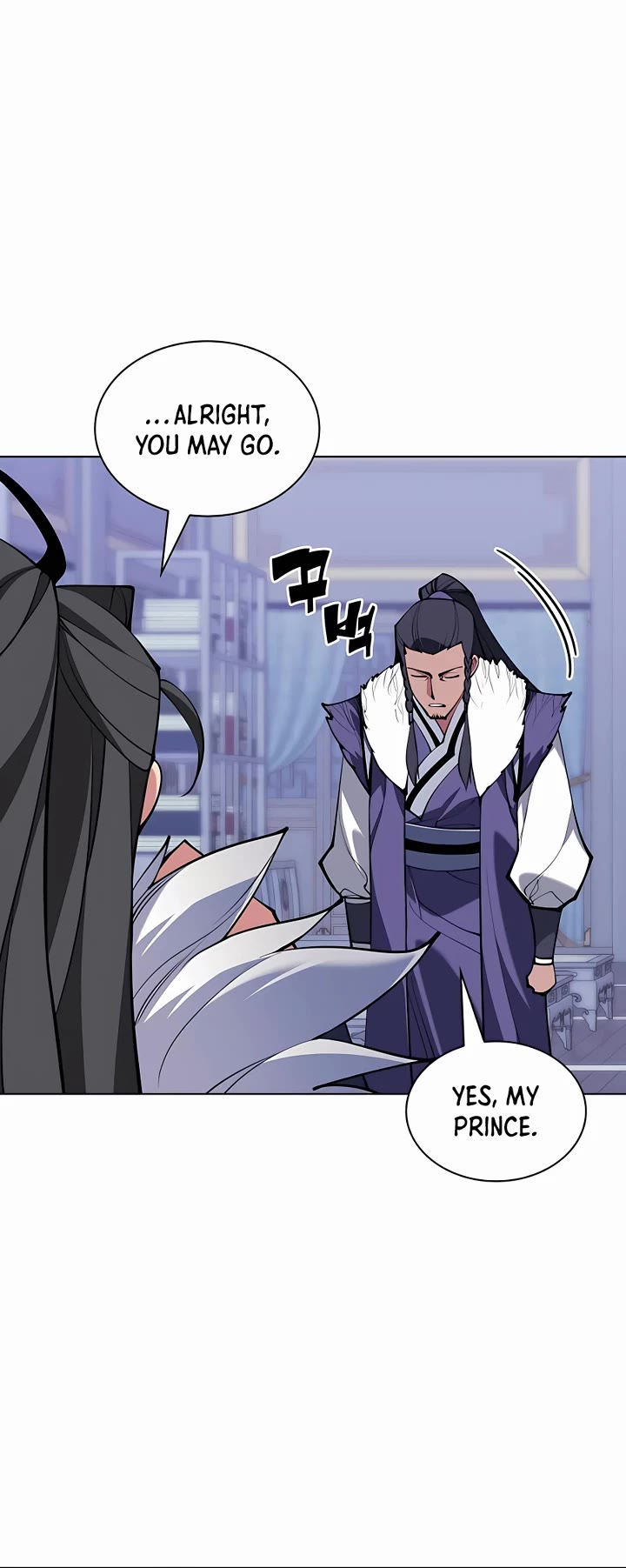 Legends of the Swordsman Scholar Chapter 112 page 14 - Chapter 112