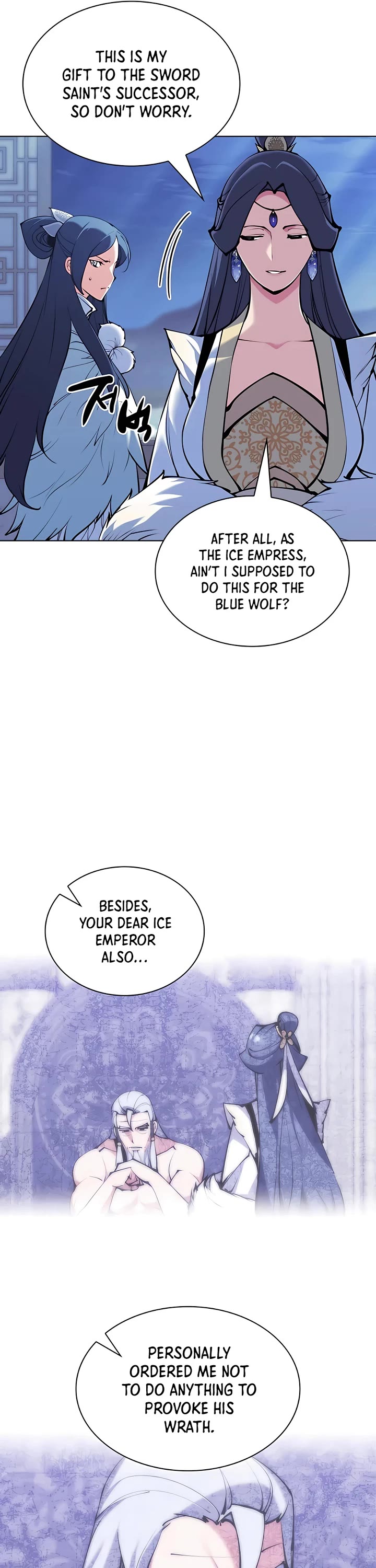 Legends of the Swordsman Scholar Chapter 112 page 27 - Chapter 112