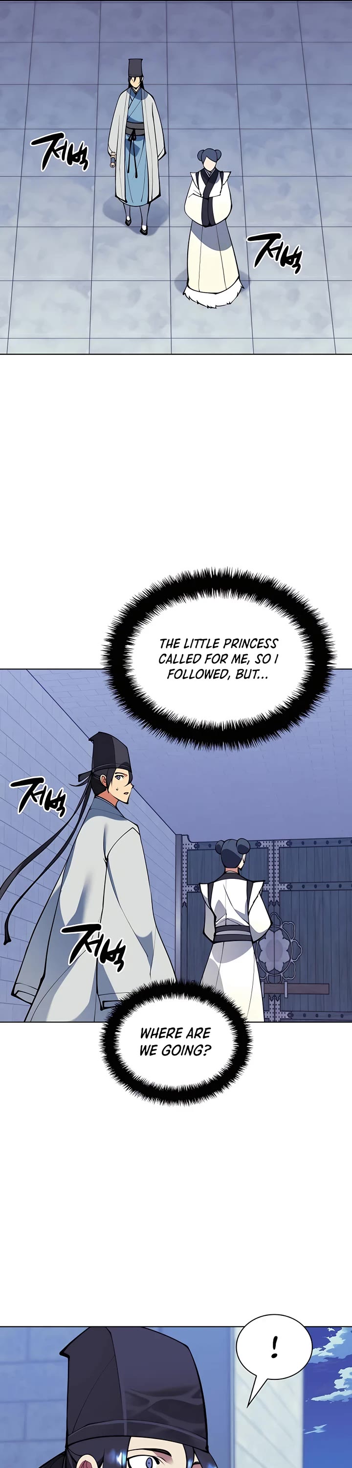 Legends of the Swordsman Scholar Chapter 112 page 35 - Chapter 112