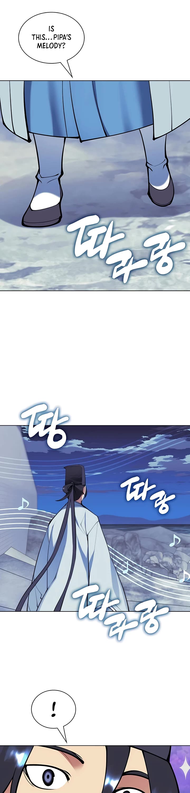 Legends of the Swordsman Scholar Chapter 112 page 39 - Chapter 112