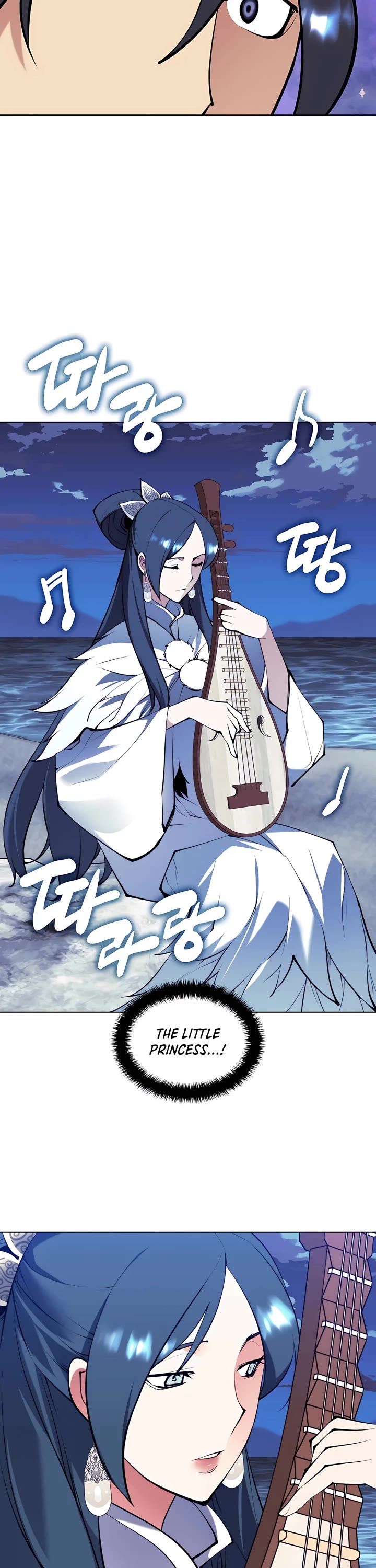 Legends of the Swordsman Scholar Chapter 112 page 40 - Chapter 112