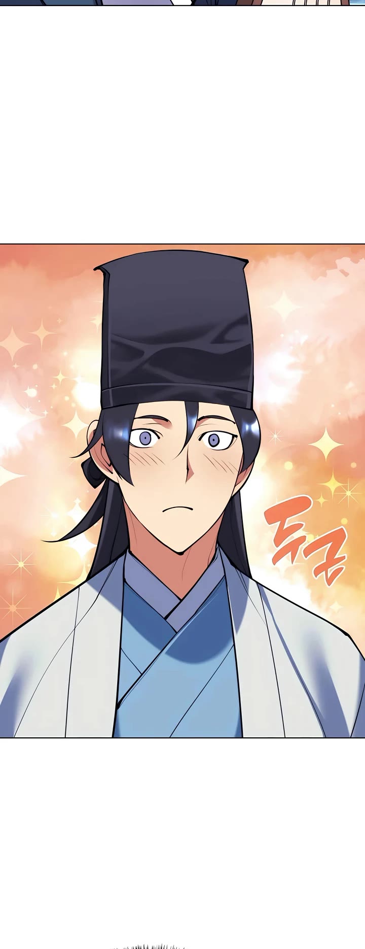 Legends of the Swordsman Scholar Chapter 112 page 41 - Chapter 112