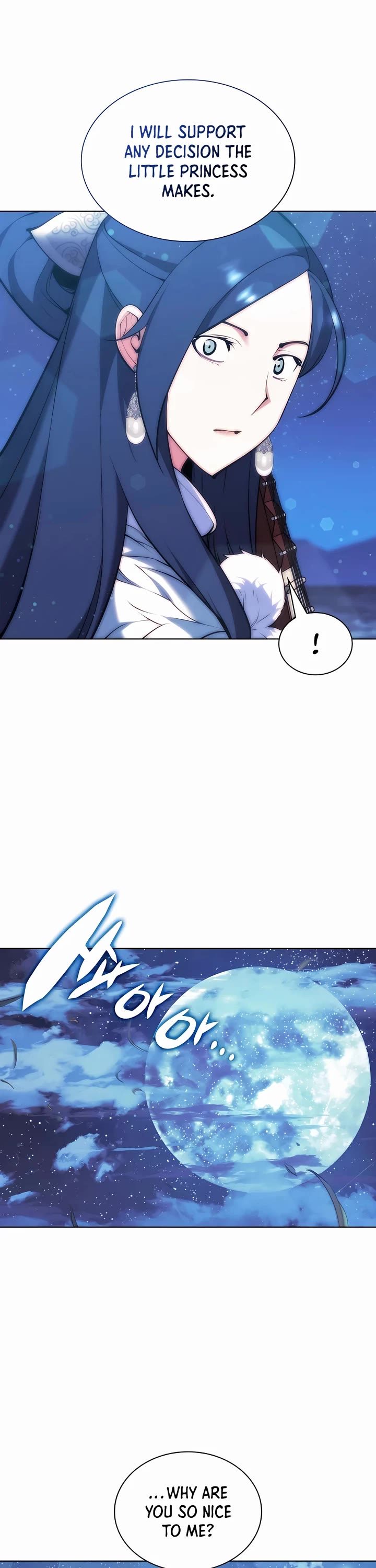 Legends of the Swordsman Scholar Chapter 113 page 12 - Chapter 113