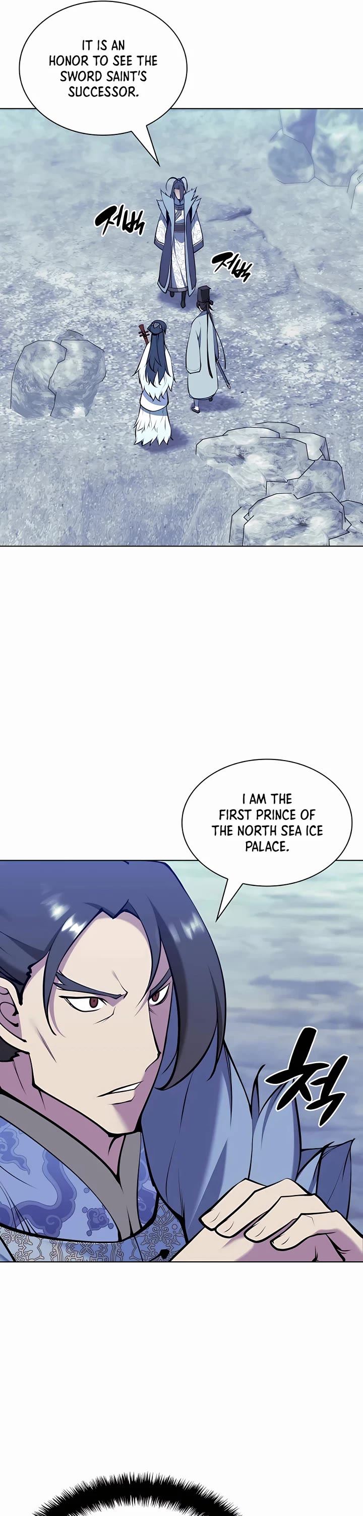 Legends of the Swordsman Scholar Chapter 113 page 27 - Chapter 113