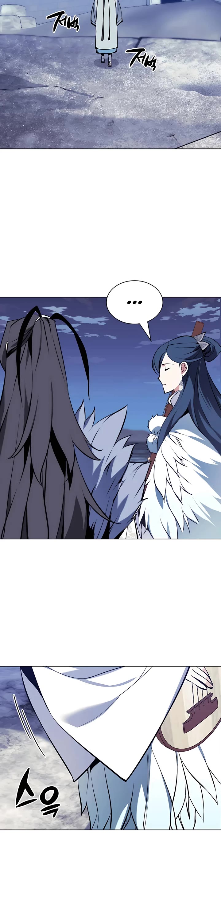 Legends of the Swordsman Scholar Chapter 113 page 32 - Chapter 113