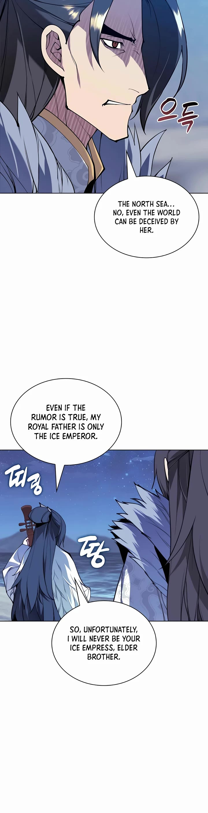 Legends of the Swordsman Scholar Chapter 113 page 37 - Chapter 113