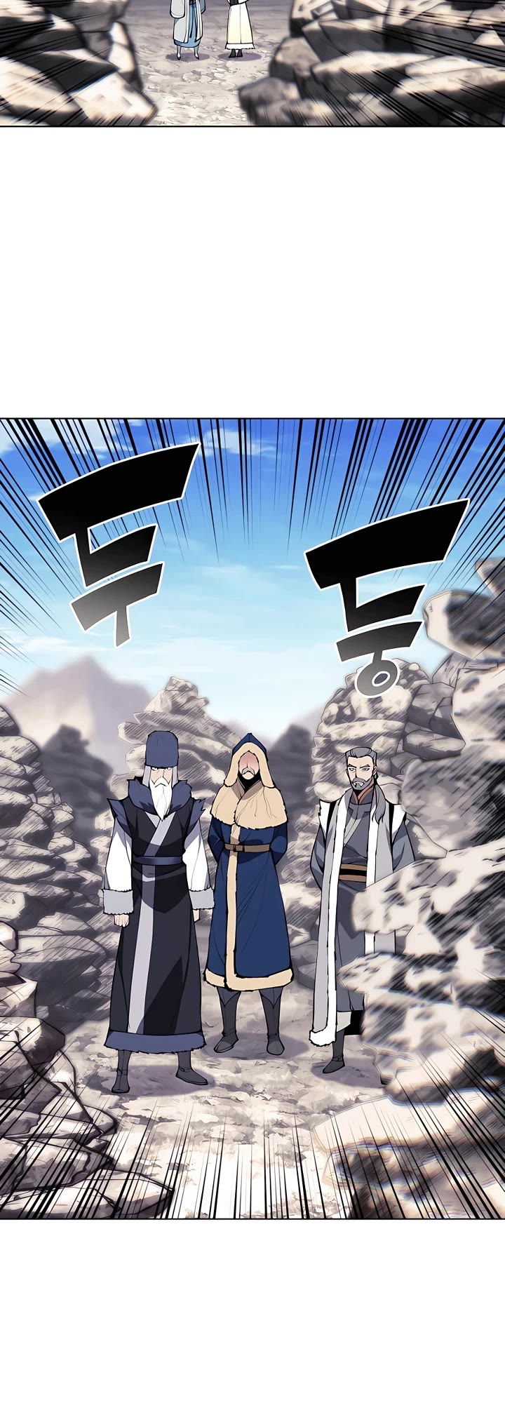 Legends of the Swordsman Scholar Chapter 113 page 49 - Chapter 113