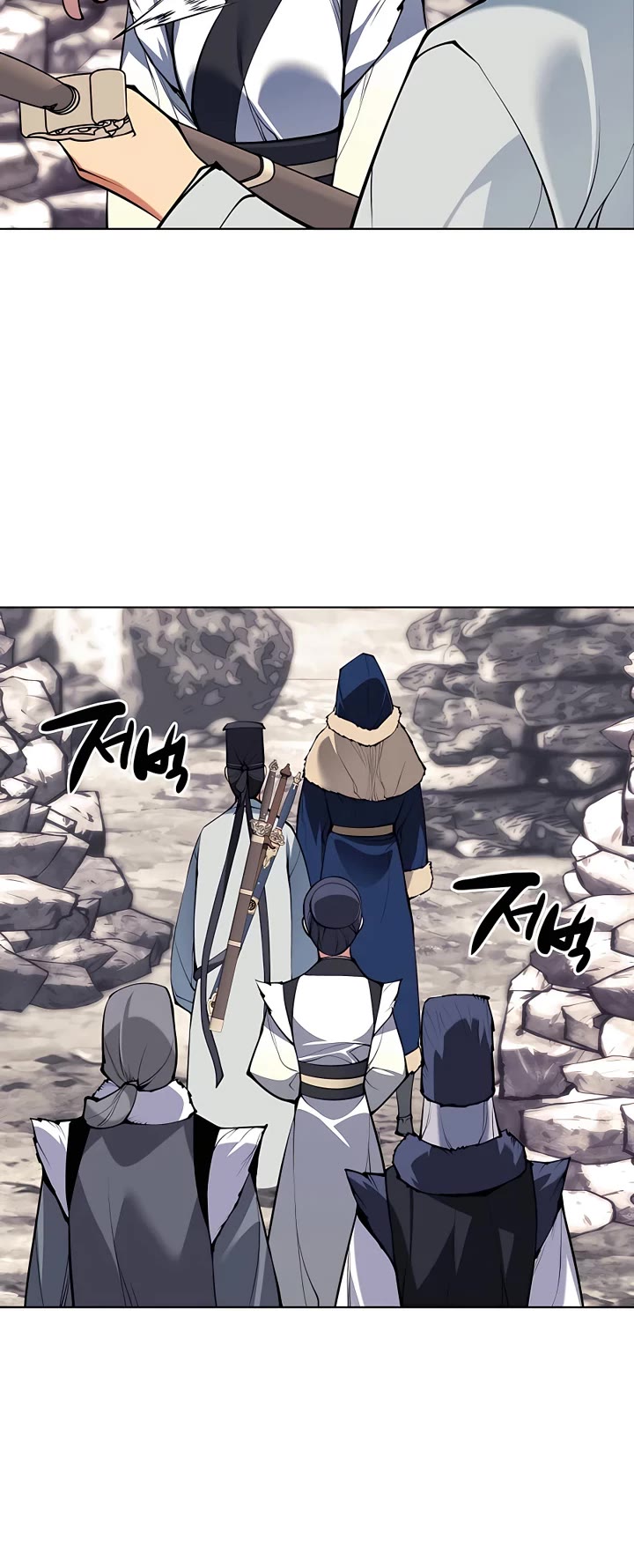 Legends of the Swordsman Scholar Chapter 113 page 52 - Chapter 113