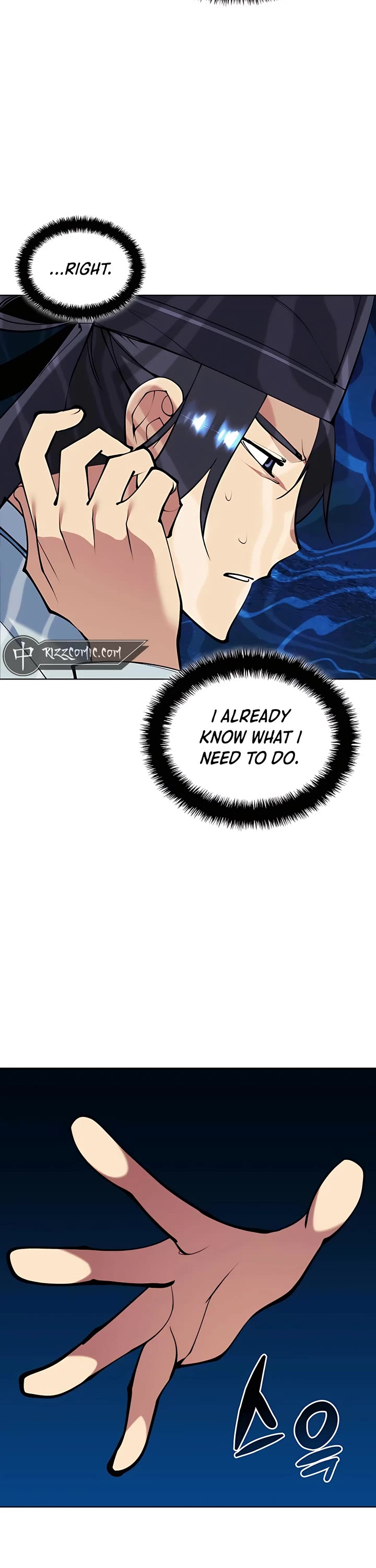 Legends of the Swordsman Scholar Chapter 114 page 38 - Chapter 114
