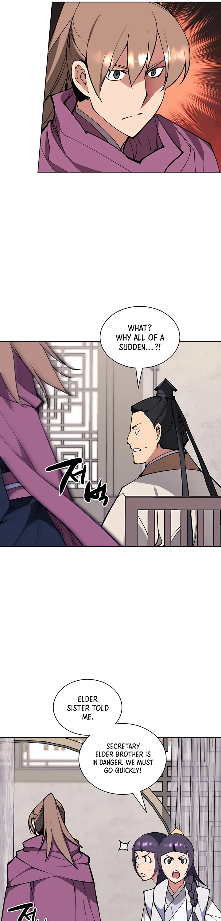 Legends of the Swordsman Scholar Chapter 114 page 45 - Chapter 114
