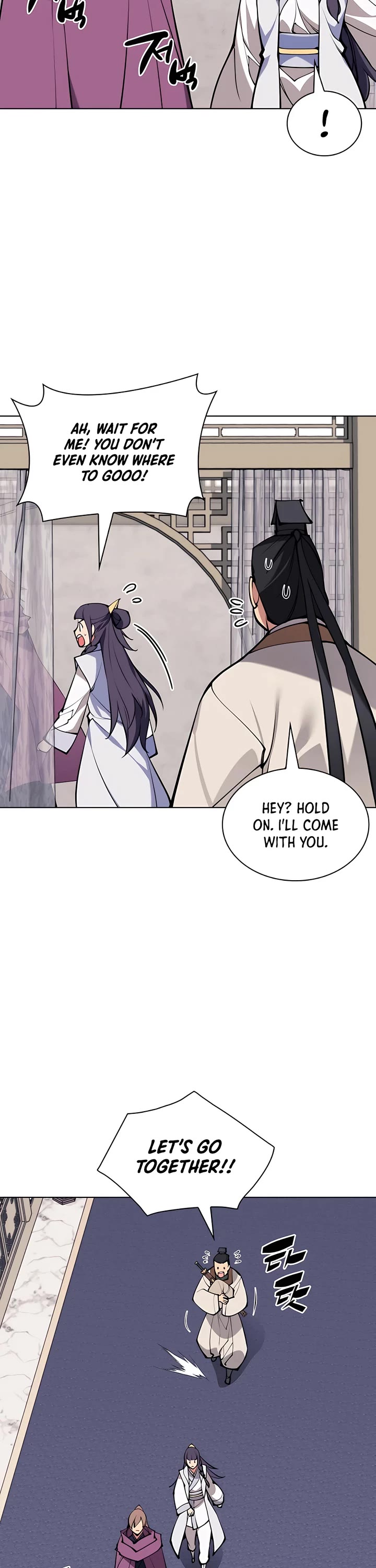 Legends of the Swordsman Scholar Chapter 114 page 46 - Chapter 114