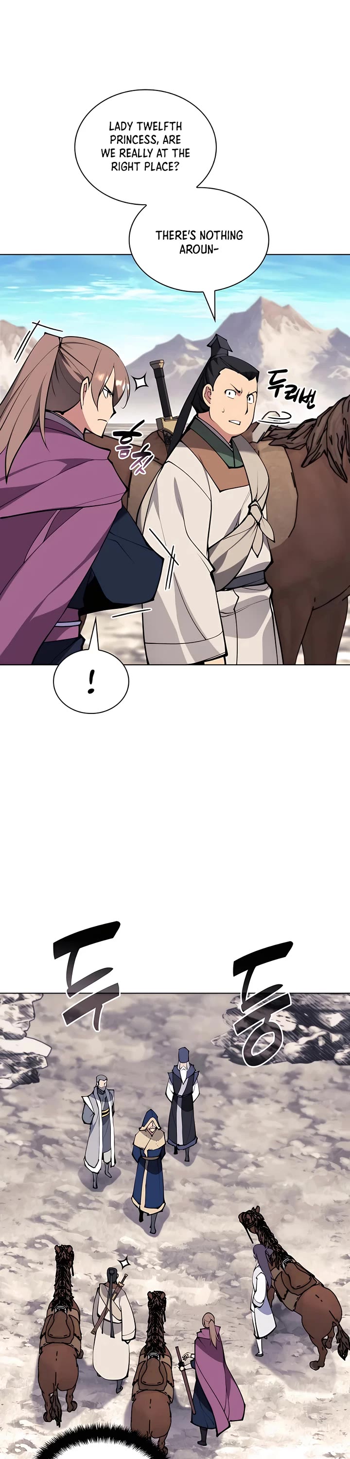 Legends of the Swordsman Scholar Chapter 114 page 49 - Chapter 114
