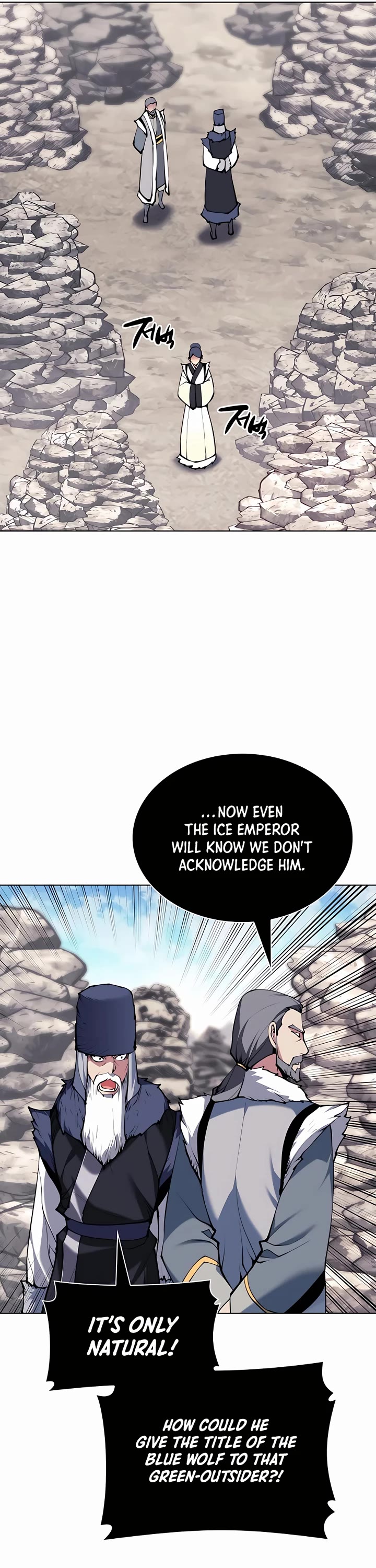 Legends of the Swordsman Scholar Chapter 114 page 5 - Chapter 114
