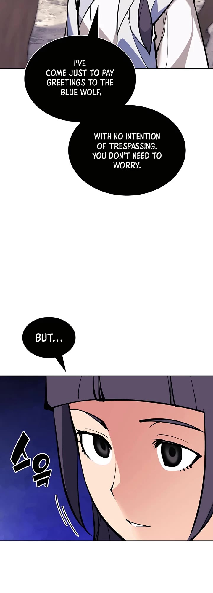 Legends of the Swordsman Scholar Chapter 114 page 51 - Chapter 114