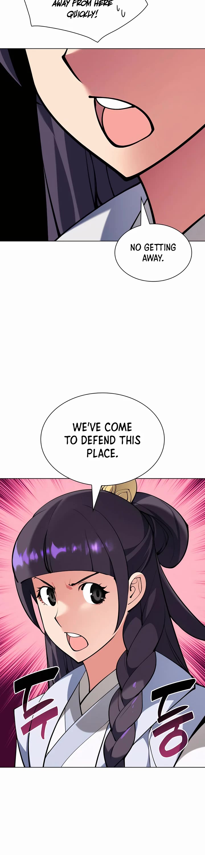 Legends of the Swordsman Scholar Chapter 115 page 10 - Chapter 115